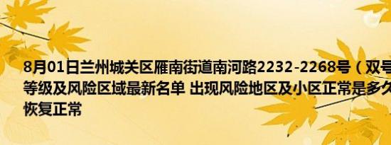 手机安全管家一键清理垃圾（手机安全管家）