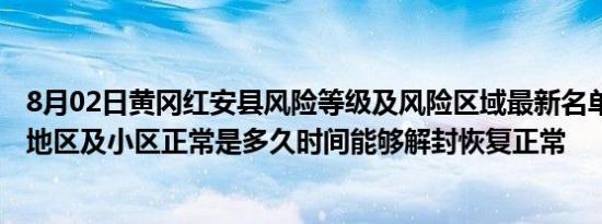 海豚太阳镜质量怎么样（海豚太阳镜怎么样）