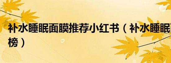 快递员电影（快递员吴彦祖）