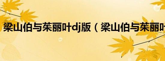 新浪微博回应被罚（新浪微盘登陆）