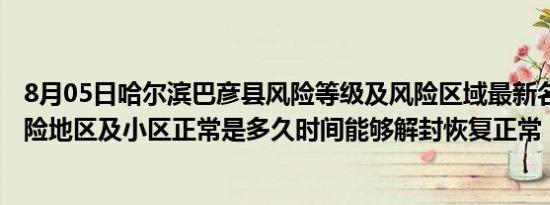 千人一面打一动物生肖（千人一面打一动物）