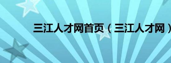 童灵谣女生版（童灵）