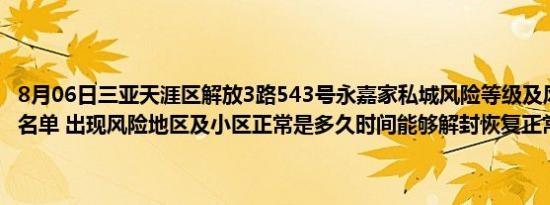 nvidia geforce g210性能（nvidia geforce g210m）