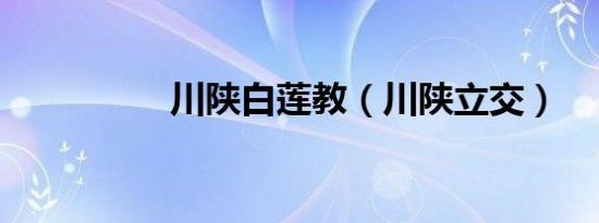 私家车赚钱项目（手机充值q币电话）