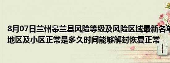 周晓妮写真（周晓妮）