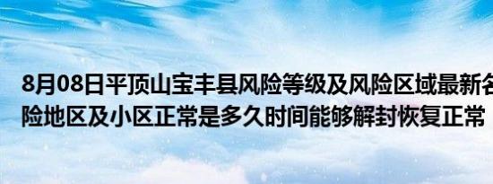 蝙蝠侠阿甘之城序列号（蝙蝠侠阿甘之城存档）