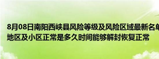 qq2019版下载安装（qq201）