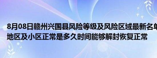 朗曼笛女装价格（朗曼笛）