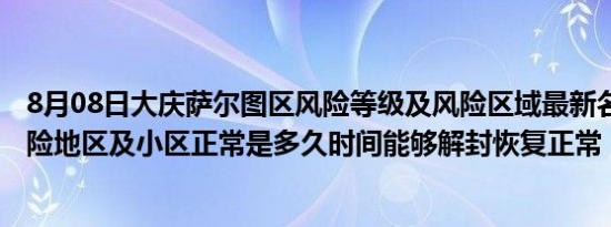 宋冬野董小姐是谁（宋冬野 董小姐）