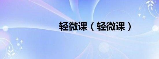 偷鸡摸狗打一个属相（偷鸡摸狗打一个生肖）