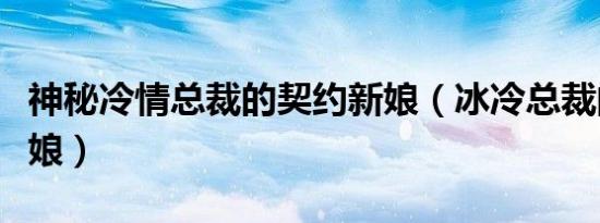 梦形容词（梦 形）