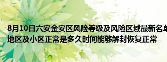 tara全宝蓝视频（tara全宝蓝）