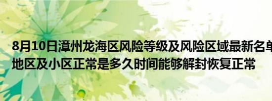 尼姑庵的对联（尼姑庵）