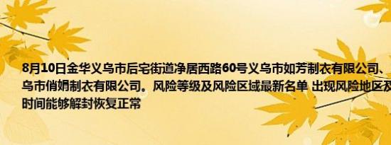 撮的读音（撮）