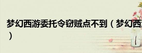 新polo油耗（新polo油耗）