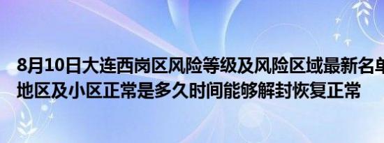 智能化三要素是什么（智能化的意思）