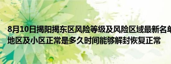 系统分析师和系统架构师哪个难考（系统分析师挂靠）