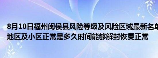 诺基亚5800刷机方法（诺基亚5800刷机）