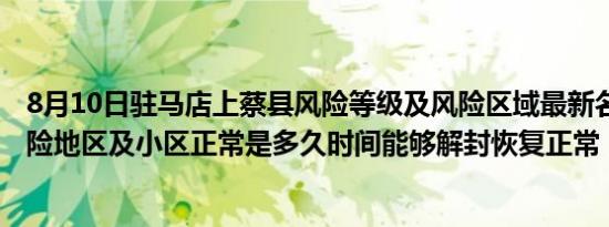 tim移动在线是什么意思（tim移动在线）