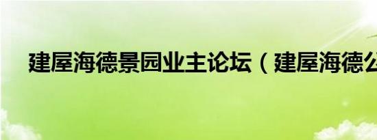 超级角斗士的碎片兑换码（超级角色球员）
