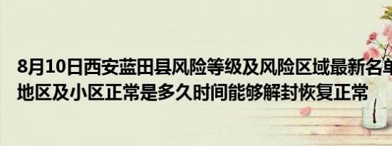 郑州名扬窗饰材料有限公司（郑州名片制作）