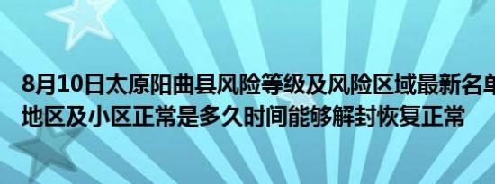 职高和中专有啥区别（职高和中专）