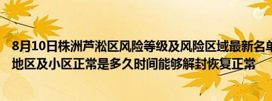 阿姨的拼音怎么拼读（阿姨的拼音）