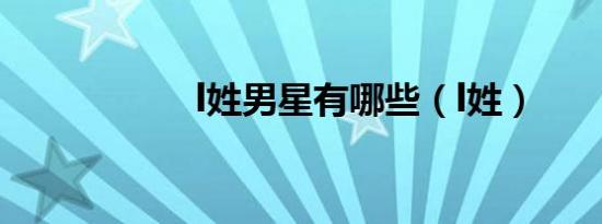 工程测量仪器多少钱（工程测量仪器价格）