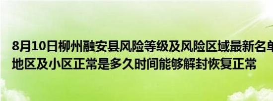 社会养老保险法全文（社会养老保险金查询）