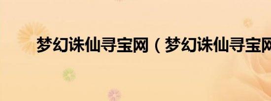基金风险大吗（基金风险）