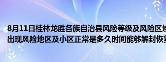 坦的拼音和部首（坦的拼音）