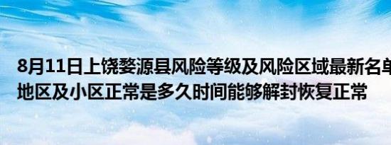 奥迪a4保养机油加几升（奥迪a4保养贵吗）