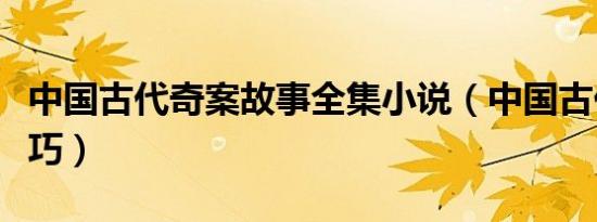 怎么样才能快速获得西瓜视频钻石（怎么样才能快速获得肥料）
