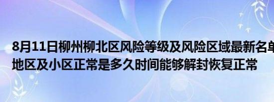 母婴宝网（母婴宝）