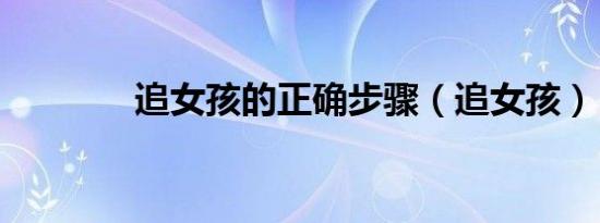 颐和园起火（颐和园起火）