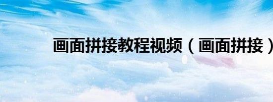 请输入网点名称（请输入网址）