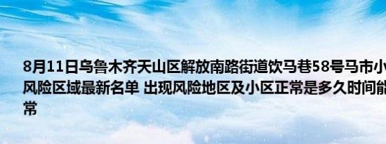 武亦姝被北大录取（武亦姝被北大录取）