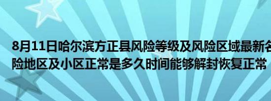 秦皇岛到大连船票（秦皇岛到大连船票）