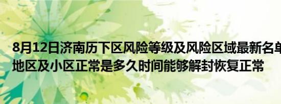 张馨月个人资料（张馨予找狗）