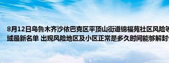 杨蕴秋简介（杨蕴秋）