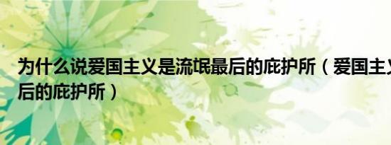 解方程组题目及答案（解方程组）