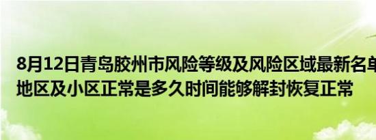 世界上最小的猴子是什么猴（世界上最小的猴子）
