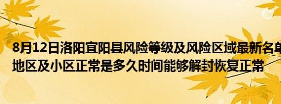 围城必阙是成语吗（围城必阙）