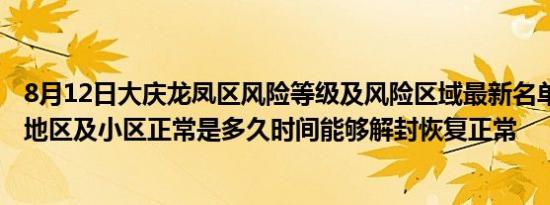玻璃钢管道价格趋势（玻璃钢管道价格）