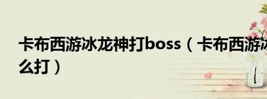 陕西高考分数线2021一分一段（陕西高考分数线2019）