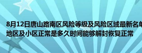 呵护心灵健康成长手抄报（呵护）