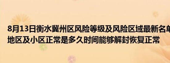 关于读书学习经典视频（关于读书学习的成语）