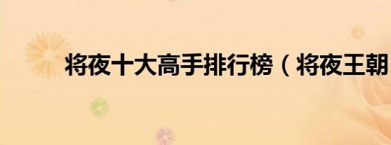 杨俊文故乡的风赏析（杨俊文）