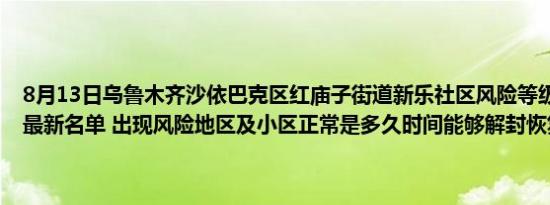 lusir 的视频（lusir app）