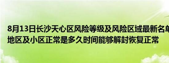 哪里有卖毛线的地方（哪里有卖猴子的）